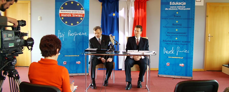 ddos攻击器安卓ios下载